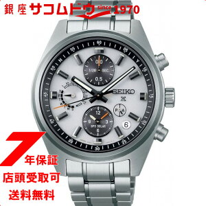 y5%OFFN[| 102() 9:59zZCR[ vXybNX Xs[h^C}[ SBED009 fA^C NmOt zCg M[ GPSq dg\[[ Y rv SEIKO PROSPEX ʌ