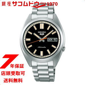 【最大2000円OFFクーポン27日(月)09:59迄】SEIKO 5 WATCH セイコーファイブウォッチ SBSA253 SNXS Sports Style クラシックスポーツシリーズ 腕時計 メンズ