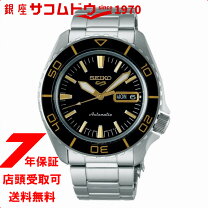 楽天市場】セイコー saga261の通販