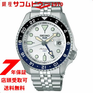 【最大2000円OFFクーポン27日(月)09:59迄】SEIKO 5 SPORTS セイコー ファイブスポーツ SBSC017 腕時計 メンズ SKX Series
