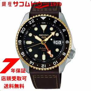 y5%OFFN[| 112()9:59zSEIKO 5 SPORTS ZCR[ t@CuX|[c SBSC020 rv Y SKX Series