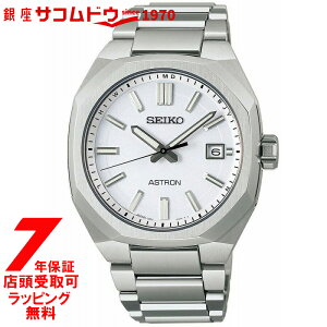 yő2000~OFFN[|27()09:59zSEIKO ZCR[ ASTRON AXg SBXY081 lNX^[ NEXTER \[[dg Y rv