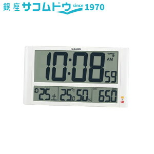 yő2000~OFFN[|17()09:59zZCR[ NbN SQ449W COZx\ ^fW^v |up SEIKO CLOCK