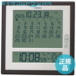 y5%OFFN[| 1121()9:59zZCR[ NbN }X[J_[ SQ450B u|p SEIKO CLOCK