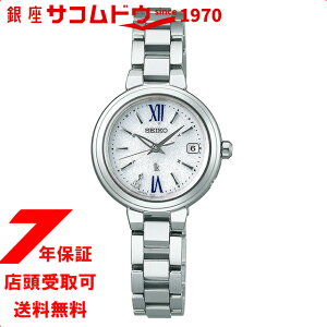 SEIKO ZCR[ LUKIA LA SSVW233 Essential Collection\[[dg fB[X rv