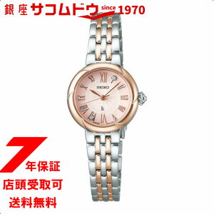 y5%OFFN[| 1121()9:59zSEIKO ZCR[ LUKIA LA uha30NLOfSSWA006 fB[X rv