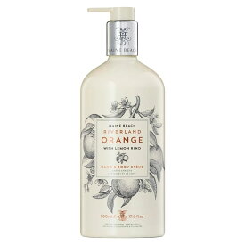 マインビーチ MAINE BEACH ハンド & ボディクリーム リバーランドオレンジ 500ml