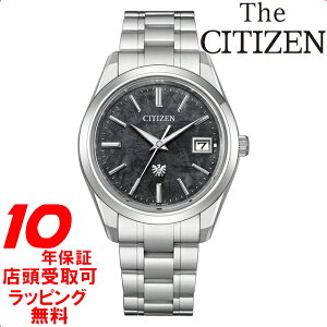 THE CITIZEN UEV`Y x dGREhCu AQ4100-57E rv Y