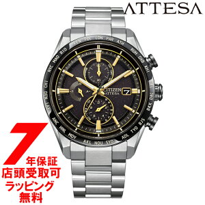 yő2000~OFFN[|11()09:59zCITIZEN V`Y ATTESA AebT AT8184-57E ACT Line HINODE COLLECTION rv Y