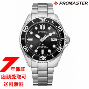 yő2000~OFFN[|11()09:59zCITIZEN V`Y PROMASTER v}X^[ BN0261-51E MARINEV[Y GREhCu Y