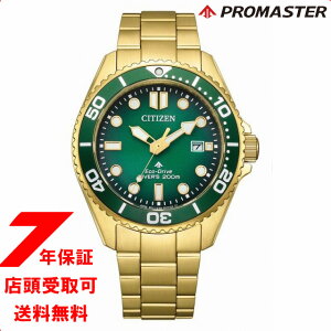 yő2000~OFFN[|11()09:59zCITIZEN V`Y PROMASTER v}X^[ BN0262-59W MARINEV[Y GREhCu Y