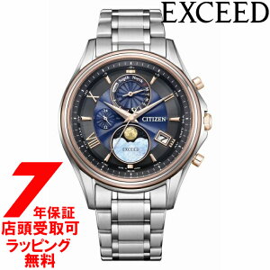 CITIZEN V`Y EXCEED GNV[h BY1026-65F dGREhCudguvw̓vyAfrv