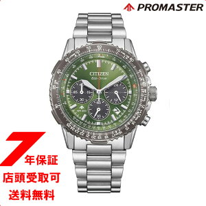 CITIZEN V`Y PROMASTER v}X^[ XJCV[Y GREhCu CA4664-60W Y rv