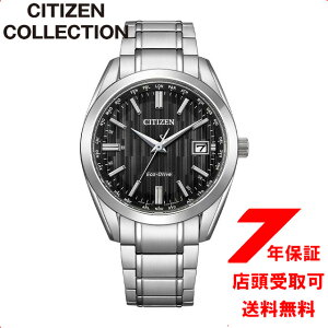 y5%OFFN[| 112()9:59zV`YRNV CITIZENCOLLECTION _CNgtCg CB0261-53E Y \[[rv