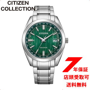 y5%OFFN[| 122()9:59zV`YRNV CITIZENCOLLECTION _CNgtCg CB0261-53W Y rv