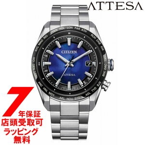 CITIZEN V`Y ATTESA AebT CB0288-65L UNITE with BLUE rv Y