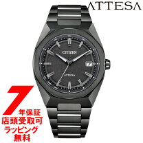 楽天市場】ダブルダイレクトフライト アテッサの通販