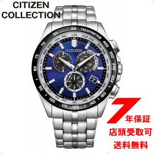 CITIZEN COLLECTION V`YRNV CB5874-81L UNITE with BLUE rv Y
