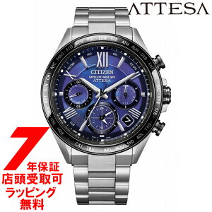 yő2000~OFFN[|11()01:59zCITIZEN V`Y ATTESA AebTCC4075-50L UNITE with BLUE rv Y