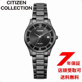 CITIZEN COLLECTION シチズンコレクション ES0004-51E 腕時計 レディース