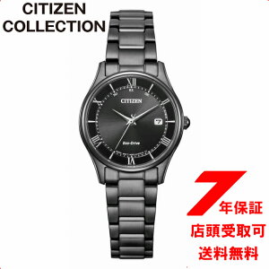 �y5%OFF�N�[�|�� 1��21��(��)9:59���zCITIZEN COLLECTION �V�`�Y���R���N�V���� ES0004-51E �r���v ���f�B�[�X