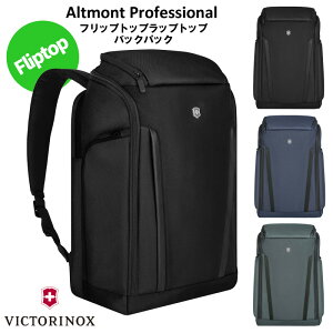 yő2000~OFFN[|11()01:59zrNgmbNX victorinox AgvtFbVi Altmont Professional tbvgbvobNpbN Fliptop Laptop Backpack