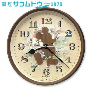 y5%OFFN[| 122()9:59zZCR[ NbN fBYj[ ~bL[ FW590B |v SEIKO CLOCK