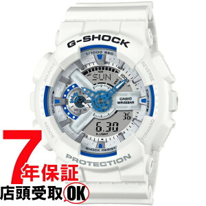 y5%OFFN[| 112()9:59zG-SHOCK GVbN GA-110HDS-7AJF rv CASIO JVI W[VbN Y
