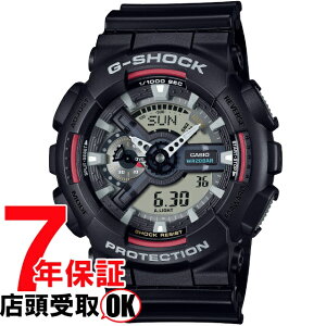 yő2000~OFFN[|11()09:59zG-SHOCK GVbN GA-110RL-1AJF rv CASIO JVI W[VbN Y