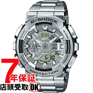 �y�ő�2000�~OFF�N�[�|��16��(�y)01:59���zG-SHOCK G�V���b�N GM-110D-8AJF �r���v CASIO �J�V�I �W�[�V���b�N �����Y