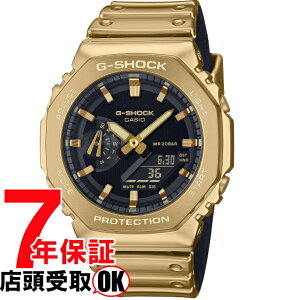 G-SHOCK Gショック GM-2100YMG-9AJF 腕時計 CASIO カシオ ジーショック メンズ