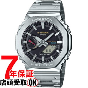 yő2000~OFFN[|11()01:59zG-SHOCK GVbN GM-B2100SD-1CJF rv CASIO JVI W[VbN Y