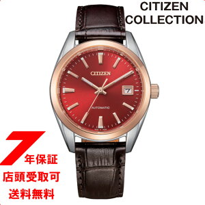 CITIZEN COLLECTION V`YRNV NB1055-04W rv JjJ  Y