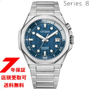 �y5%OFF�N�[�|��6��2��(��)9:59���zCITIZEN �V�`�Y�� Series 8 �V���[�Y�G�C�g ���J�j�J�� 890 �@�B�� �r���v NB6060-58X �����Y