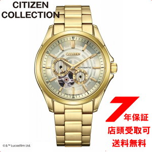 V`Y RNV CITIZEN COLLECTION NP1013-53P JjJ X^[EEH[Y  C-3PO  rv