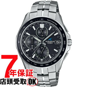 OCEANUS IVAiX OCW-S7000-1A2JF rv CASIO JVI Y