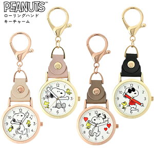 yő2000~OFFN[| 27()01:59z[Onh PEANUTS [OnhL[`F[ v Xk[s[ SNOOPY tB[h[N Field work