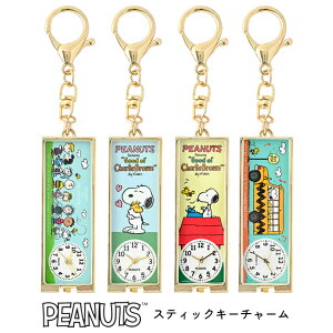 PEANUTS XeBbNL[`F[ Xk[s[ SNOOPY v tB[h[N Field work