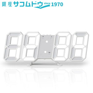 シンシア RELAX リラックス セグロック2 RSG2-WH 掛置時計