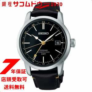 yő2000~OFFN[| 16()23:59zSEIKO ZCR[ PRESAGE vU[W SARH001 Y rv RAVbvp ʌ