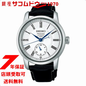ZCR[ vU[W Ntc}VbvV[Y SART009 _C Y rv JjJ  vxg SEIKO PRESAGE Craftsmanship ʌyRAVbvpfz