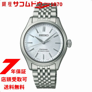 yő2000~OFFN[|11()09:59zSEIKO ZCR[ PRESAGE vU[W SARX129 Classic Series NVbNV[Y rv Y