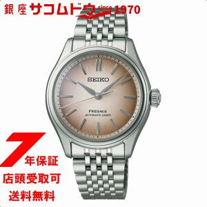 yő2000~OFFN[|11()09:59zSEIKO ZCR[ PRESAGE vU[W SARX131 Classic Series NVbNV[Y rv Y