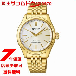 y5%OFFN[| 112()9:59zSEIKO ZCR[ PRESAGE vU[W SARX132 Classic Series NVbNV[Y rv Y