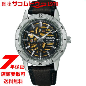 y5%OFFN[| 1121()9:59zZCR[ SEIKO vU[W PRESAGE Style60's XPg_C SARY257 Y JjJ 