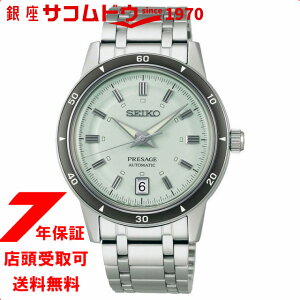 y5%OFFN[| 1121()9:59zSEIKO ZCR[ PRESAGE vU[W SARY265 JjJ  rv Y
