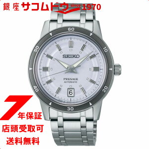 yő2000~OFFN[| 9()01:59zSEIKO ZCR[ PRESAGE vU[W SARY267 JjJ  rv Y