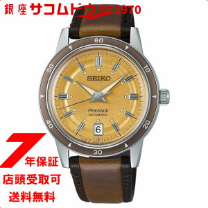 yő2000~OFFN[| 27()01:59zSEIKO ZCR[ PRESAGE vU[W SARY269 JjJ  rv Y