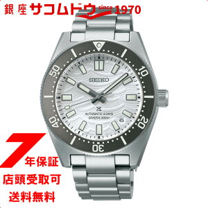 ZCR[ vXybNX SBDC213 _Co[XL[o 60NLO 胂f  芪t JjJ _Co[Y 1965 we[W Y rv SEIKO PROSPEX ʌ yRAVbv