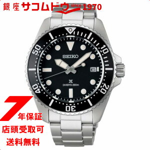 yő2000~OFFN[|11()09:59zSEIKO ZCR[ PROSPEX vXybNX Diver Scuba\[[ Y SBDJ063 rv